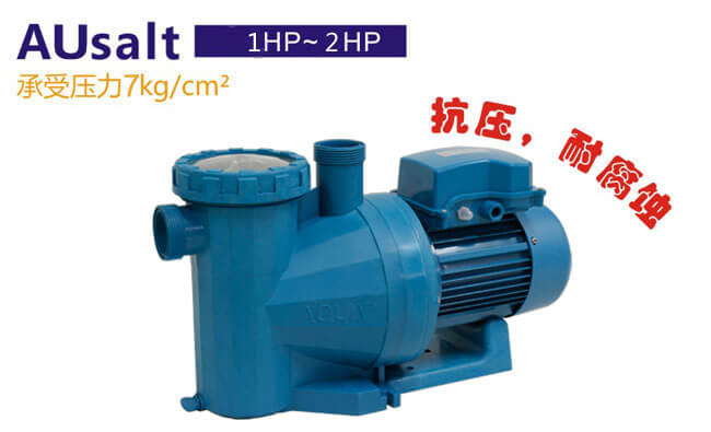 深圳泳池設備_泳池設備公司-深圳市雙達泳池設備有限公司